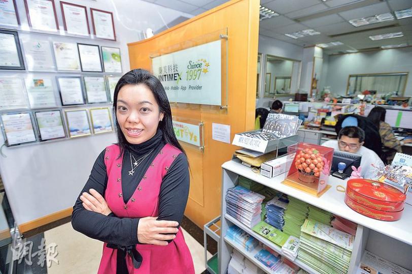 Daisy非常重視員工家庭生活及着重社會企業責任，她的公司曾獲多個社會獎項，更是傑出家庭友善僱主得獎者之一，除了關顧員工，也希望僱員可以像她一樣，可同時兼顧工作與家庭生活。（蘇智鑫攝）