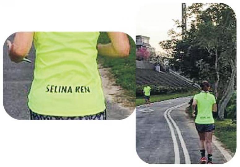 Selina透過跑步將近日的壓力與情緒一一釋放,並留言感激大家的關心。(微博圖片) Selina透過跑步將近日的壓力與情緒一一釋放,並留言感激大家的關心。(微博圖片)
