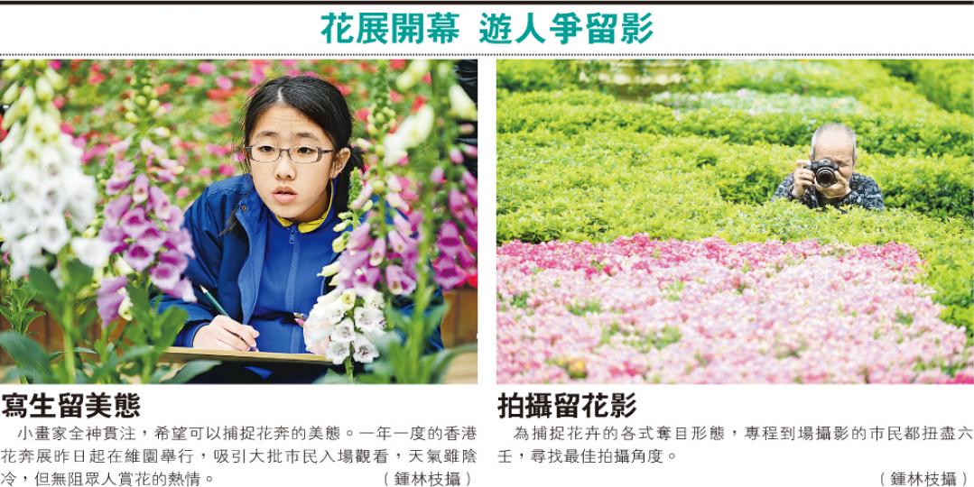 （明報製圖）