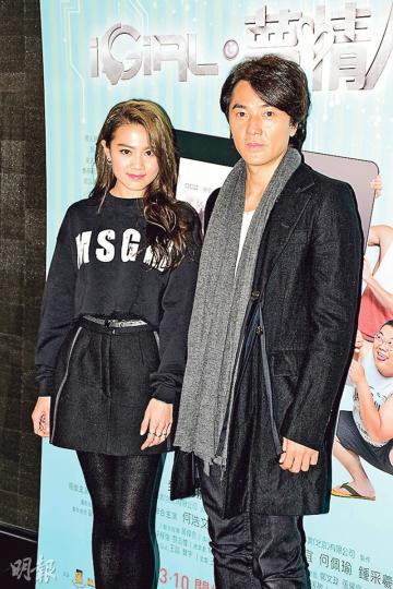周秀娜與鄭伊健前晚到戲院為他們主演的電影《iGirl夢情人》謝票。（攝影﹕梁迺楠）
