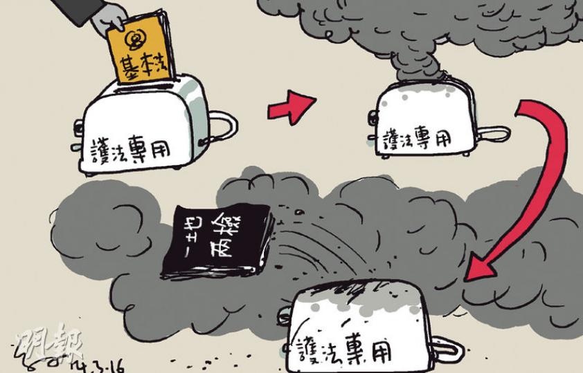 （明報製圖）