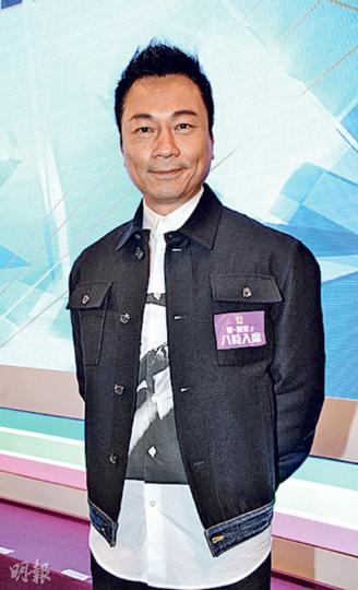 黎耀祥歡迎舊同事回巢再合作。（攝影﹕陳釗、鍾偉茵）《來自喵喵星的妳》關禮傑（左起）、田蕊妮、陳豪、胡定欣及楊秀惠合作有默契。（攝影﹕陳釗、鍾偉茵）《城寨英雄》袁偉豪、陳展鵬、胡定欣及王君馨一較高下。（攝影﹕陳釗、鍾偉茵）