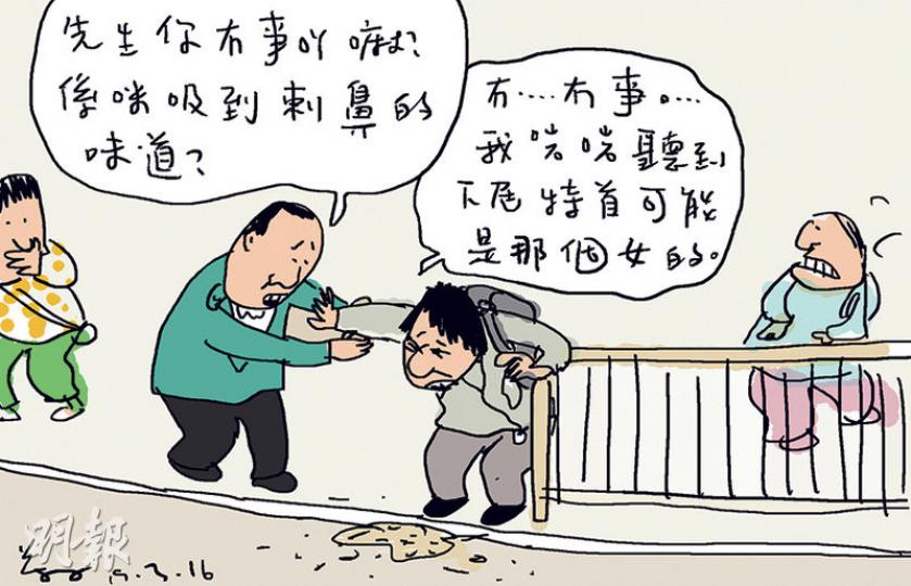 （明報製圖）