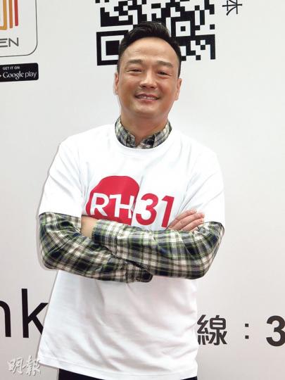 王喜將擔任節目製作人,拍攝遊戲節目。(攝影/記者:楊安莉) 王喜將擔任節目製作人,拍攝遊戲節目。(攝影/記者:楊安莉)