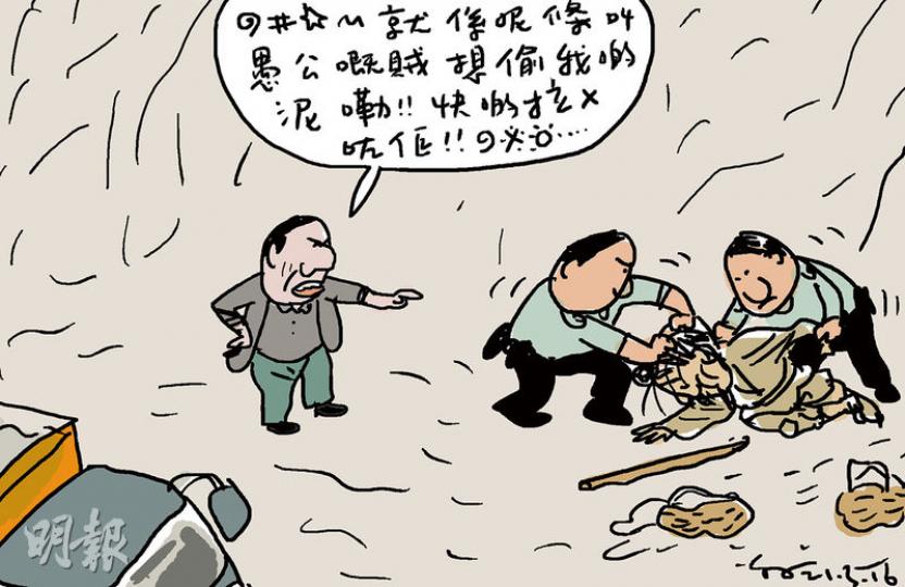 （明報製圖）