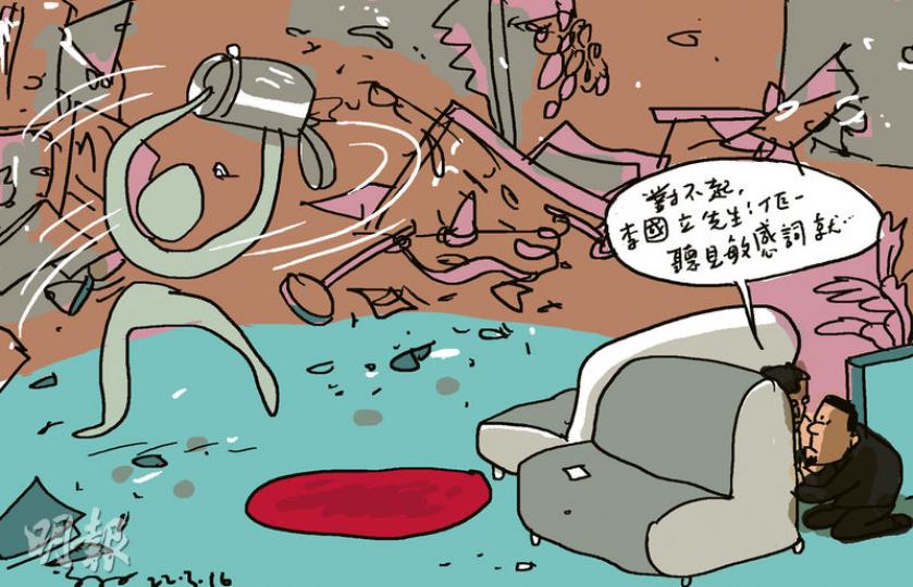 （明報製圖）