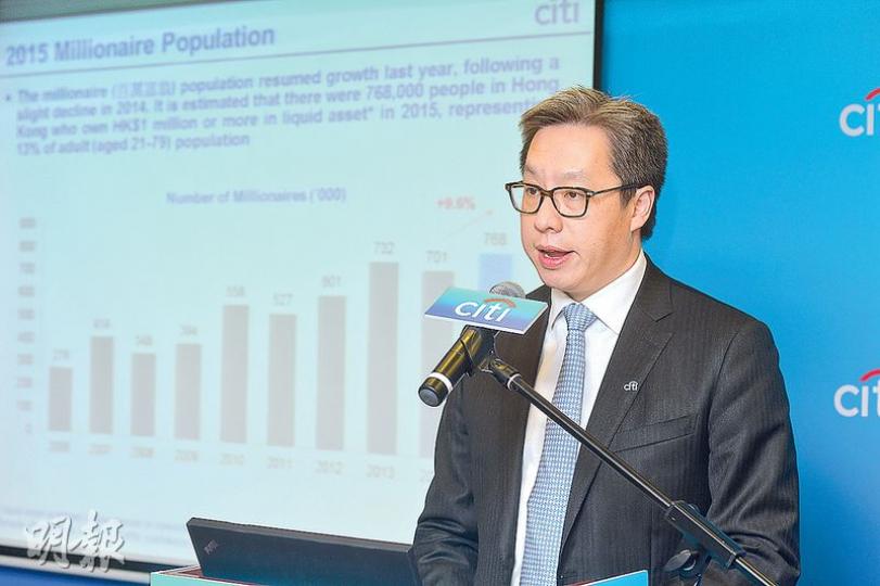 花旗香港零售銀行業務主管林智剛表示,隨着去年上半年市况不俗,帶動千萬富翁人數增加半成至5.9萬人。(鄧宗弘攝) 花旗香港零售銀行業務主管林智剛表示,隨着去年上半年市况不俗,帶動千萬富翁人數增加半成至5.9萬人。(鄧宗弘攝)
