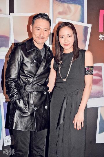 張學友在林嘉欣身邊變得調皮口花花。(攝影﹕孫華中)導演袁劍偉與林嘉欣夫妻檔宣傳,好sweet!(攝影﹕孫華中)黃秋生跟羅蘭姐鬥戲感壓力,旁為韋羅莎。(攝影﹕孫華中)張家輝捧張學友場睇首映。(攝影﹕孫華中) 張學友在林嘉欣身邊變得調皮口花花。(攝影﹕孫華中)導演袁劍偉與林嘉欣夫妻檔宣傳,好sweet!(攝影﹕孫華中)黃秋生跟羅蘭姐鬥戲感壓力,旁為韋羅莎。(攝影﹕孫華中)張家輝捧張學友場睇首映。(攝影﹕孫華中)
