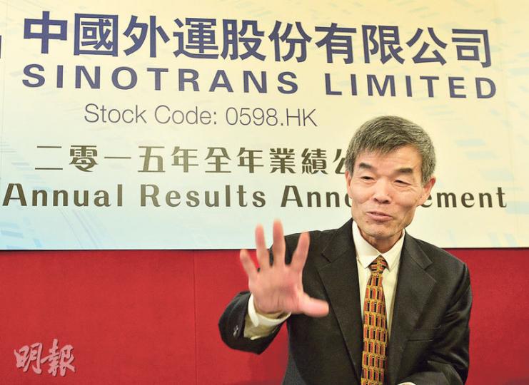 中外運董事長趙滬湘(圖)表示,公司今年資本開支約為20億人民幣,未來亦會尋求合併收購機會。(鄧宗弘攝) 中外運董事長趙滬湘(圖)表示,公司今年資本開支約為20億人民幣,未來亦會尋求合併收購機會。(鄧宗弘攝)