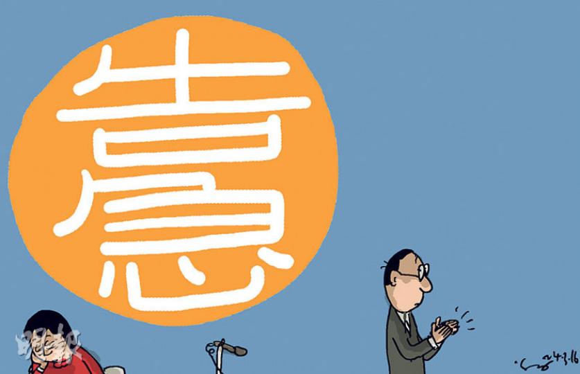 （明報製圖）