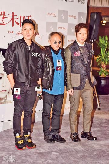 劉浩龍(左起)、黃柏高及許志安落力為《兇手還未睡》宣傳。(攝影﹕梁迺楠)文詠珊玩透視誘惑,性感搶鏡。(攝影﹕梁迺楠) 劉浩龍(左起)、黃柏高及許志安落力為《兇手還未睡》宣傳。(攝影﹕梁迺楠)文詠珊玩透視誘惑,性感搶鏡。(攝影﹕梁迺楠)