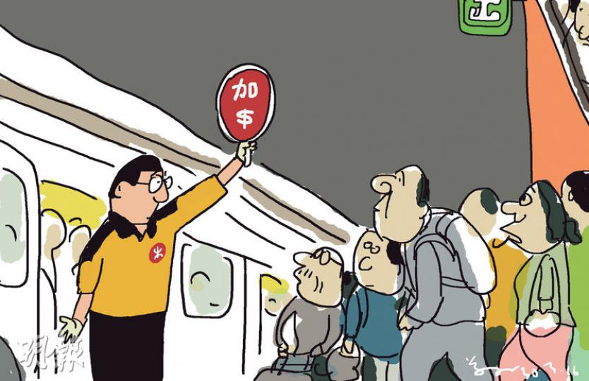 （明報製圖）