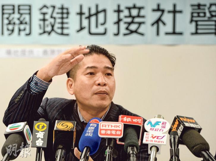 19間來自內地及東南亞等地的地接社聲稱被關鍵旅遊拖欠款項。深圳眾輝國際旅行社老闆馮杰(圖)昨稱,涉事地接社共被拖欠3174萬元,包括旅客住宿、膳食費等,批評大股東方立憲突然將關鍵結業,事前無與地接社溝通。(劉焌陶攝) 19間來自內地及東南亞等地的地接社聲稱被關鍵旅遊拖欠款項。深圳眾輝國際旅行社老闆馮杰(圖)昨稱,涉事地接社共被拖欠3174萬元,包括旅客住宿、膳食費等,批評大股東方立憲突然將關鍵結業,事前無與地接社溝通。(劉焌陶攝)