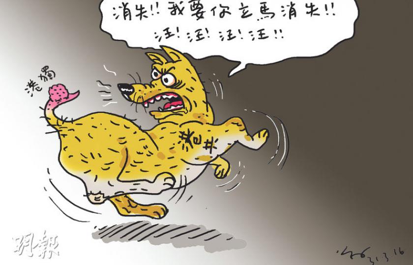 （明報製圖）