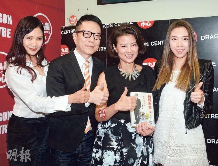 陳綺明(左起)、葉家寶、黎燕珊、張加慧強顏歡笑,痛心亞視有此悲哀結局。(攝影﹕梁榮達) 陳綺明(左起)、葉家寶、黎燕珊、張加慧強顏歡笑,痛心亞視有此悲哀結局。(攝影﹕梁榮達)
