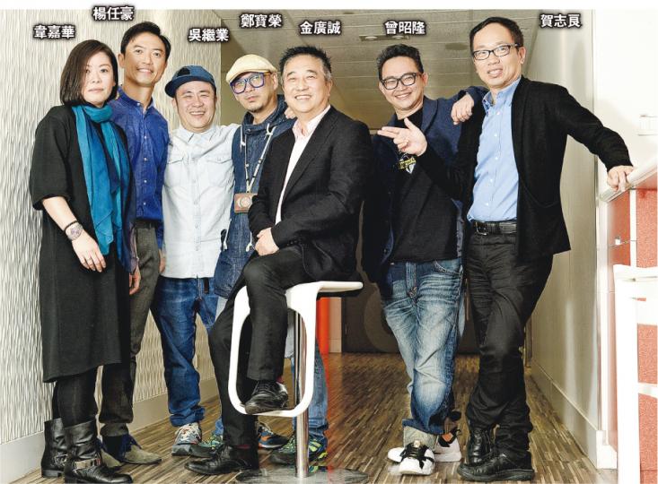 Viu TV製作部副總裁金廣誠率幕後精英團隊撼大台。(攝影﹕黃梓烜) Viu TV製作部副總裁金廣誠率幕後精英團隊撼大台。(攝影﹕黃梓烜)