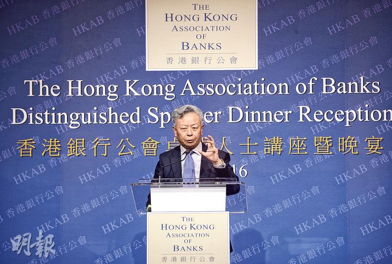 亞投行行長金立群(圖)昨未有評論香港何時可加入,但稱香港可提升亞投行管理水平,扮演一個更重要角色。(馮凱鍵攝) 亞投行行長金立群(圖)昨未有評論香港何時可加入,但稱香港可提升亞投行管理水平,扮演一個更重要角色。(馮凱鍵攝)