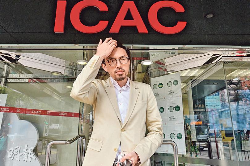 社民連主席吳文遠(圖)昨以報案人身分到廉署落口供,說自己對事件的認知與公眾無異,希望馮程淑儀能親自公開事件來龍去脈。(楊柏賢攝)民政事務局常任秘書長馮程淑儀(右)昨出席立法會特別財委會會議,與局長劉江華(左)交談。她昨未回應會否引咎辭職,離開會議廳時要由大批職員護駕。(劉焌陶攝) 社民連主席吳文遠(圖)昨以報案人身分到廉署落口供,說自己對事件的認知與公眾無異,希望馮程淑儀能親自公開事件來龍去脈。(楊柏賢攝)民政事務局常任秘書長馮程淑儀(右)昨出席立法會特別財委會會議,與局長劉江華(左)交談。她昨未回應會否引咎辭職,離開會議廳時要由大批職員護駕。(劉焌陶攝)