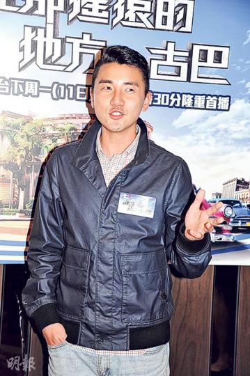 洪永城笑言古巴女生好主動,自己在當地很吃香,但沒有心動。(攝影鎅O者﹕陳釗) 洪永城笑言古巴女生好主動,自己在當地很吃香,但沒有心動。(攝影鎅O者﹕陳釗)
