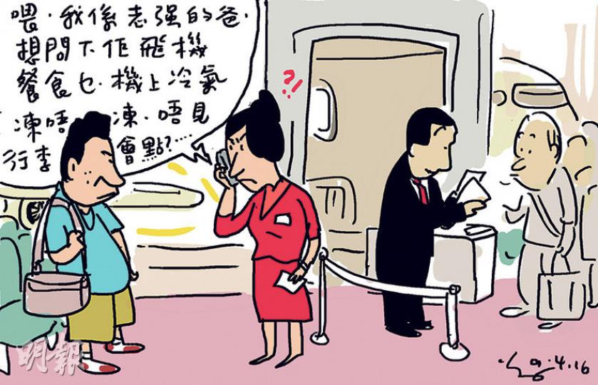 （明報製圖）