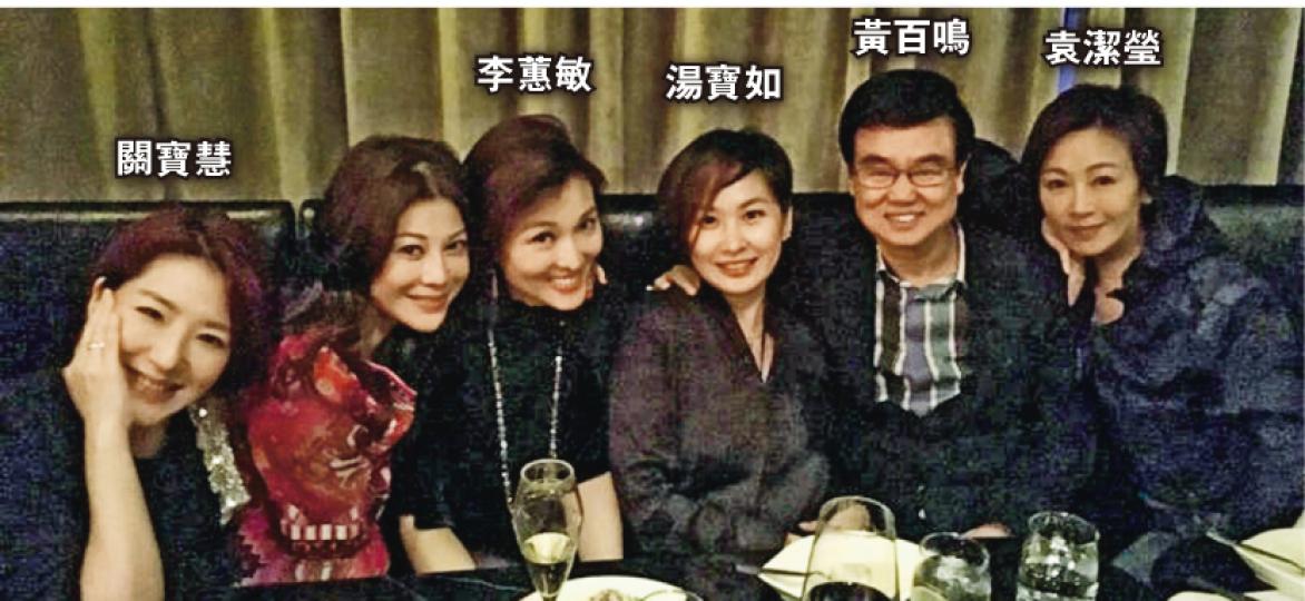 黃百鳴70歲生日,湯寶如、袁潔瑩、李蕙敏、關寶慧等齊齊跟他慶祝。(微博圖片)肌肉版的黃百鳴生日蛋糕好有心思!(微博圖片) 黃百鳴70歲生日,湯寶如、袁潔瑩、李蕙敏、關寶慧等齊齊跟他慶祝。(微博圖片)肌肉版的黃百鳴生日蛋糕好有心思!(微博圖片)