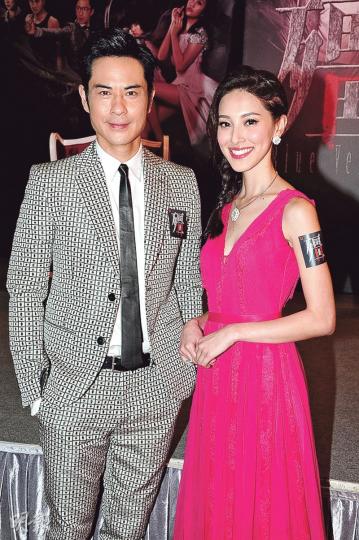 鄭嘉穎與女友陳凱琳拍《殭》撻着,對此劇收視卻抱平常心。(攝影:鍾偉茵)陸永獲謝安琪送吻冧爆!(攝影:鍾偉茵) 鄭嘉穎與女友陳凱琳拍《殭》撻着,對此劇收視卻抱平常心。(攝影:鍾偉茵)陸永獲謝安琪送吻冧爆!(攝影:鍾偉茵)
