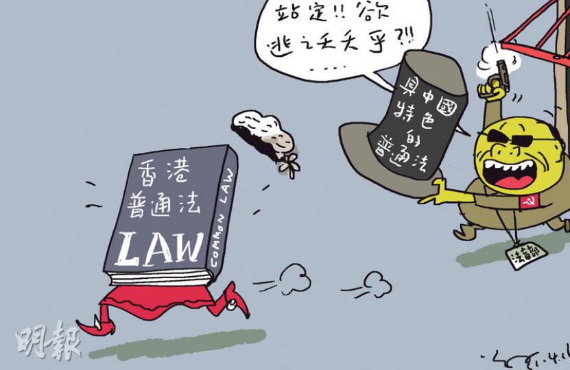 （明報製圖）