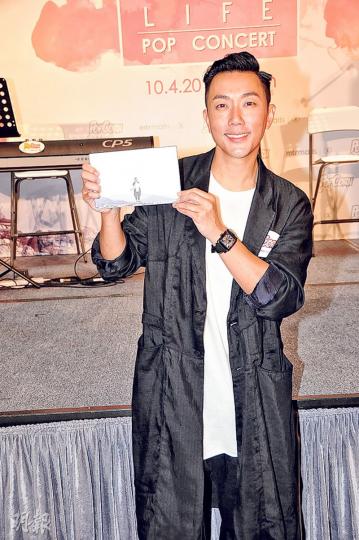 劉浩龍自爆已跟女友容祖兒見過面。(攝影鎅O者:林祖傑) 劉浩龍自爆已跟女友容祖兒見過面。(攝影鎅O者:林祖傑)