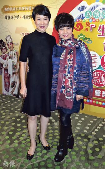陳寶珠(左)與梅雪詩(右)都希望年輕人珍惜生命及身邊人。(攝影:楊安莉) 陳寶珠(左)與梅雪詩(右)都希望年輕人珍惜生命及身邊人。(攝影:楊安莉)