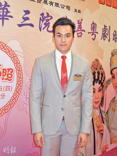 東華總理何猷啓以鬍鬚Look示人,他預告為慈善客串粵劇,但不會唱粵曲,笑言怕一開聲就嚇走觀眾。(攝影:柯美) 東華總理何猷啓以鬍鬚Look示人,他預告為慈善客串粵劇,但不會唱粵曲,笑言怕一開聲就嚇走觀眾。(攝影:柯美)