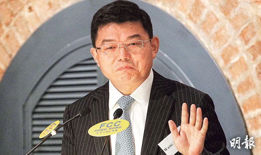 中聯辦法律部部長王振民昨表示,李波事件是「非常不幸」,任何人都不希望同類事件再發生。但他未有明言為何感到不幸,或解釋內地人員有否在香港執法。(郭慶輝攝) 中聯辦法律部部長王振民昨表示,李波事件是「非常不幸」,任何人都不希望同類事件再發生。但他未有明言為何感到不幸,或解釋內地人員有否在香港執法。(郭慶輝攝)