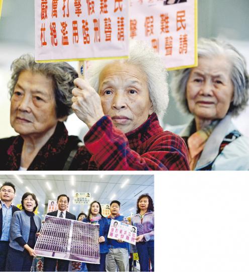 民建聯立法會議員蔣麗芸(下圖左二)、葛珮帆(下圖右三)及數名區議員,昨與十多名市民到立法會示威區請願,要求政府加強源頭堵截非法入境者,針對「假難民」設禁閉中心、加重對蛇頭罰則,並研究退出《禁止酷刑公約》。到場的市民中不乏長者(上圖),他們在場高叫「強烈要求加強源頭堵截」等口號。(劉焌陶攝) 民建聯立法會議員蔣麗芸(下圖左二)、葛珮帆(下圖右三)及數名區議員,昨與十多名市民到立法會示威區請願,要求政府加強源頭堵截非法入境者,針對「假難民」設禁閉中心、加重對蛇頭罰則,並研究退出《禁止酷刑公約》。到場的市民中不乏長者(上圖),他們在場高叫「強烈要求加強源頭堵截」等口號。(劉焌陶攝)