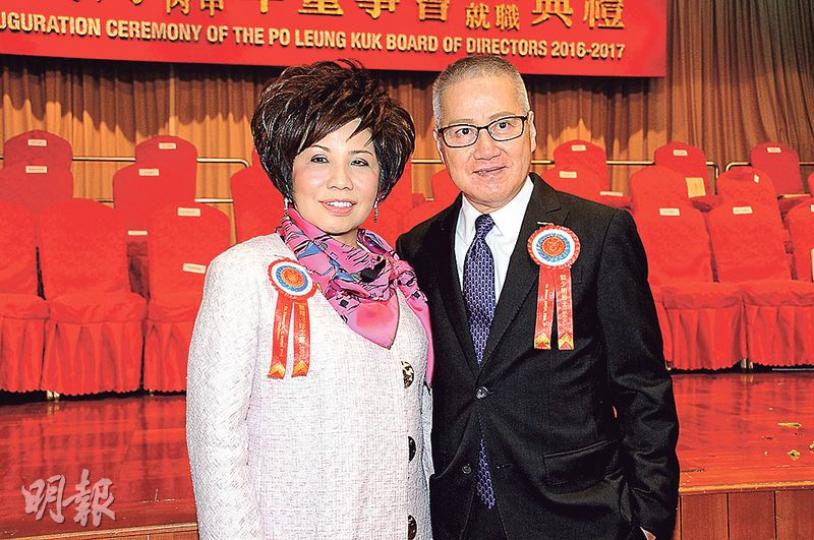 郭羅桂珍接任保良主席,老公郭少明表示會全力支持太太。(攝影﹕鍾偉茵)朱李月華正式卸任保良主席,致辭時感觸更一度哽咽。(攝影﹕鍾偉茵)何猷亨續任保良總理,四太梁安琪當然到場支持兒子。(攝影﹕鍾偉茵) 郭羅桂珍接任保良主席,老公郭少明表示會全力支持太太。(攝影﹕鍾偉茵)朱李月華正式卸任保良主席,致辭時感觸更一度哽咽。(攝影﹕鍾偉茵)何猷亨續任保良總理,四太梁安琪當然到場支持兒子。(攝影﹕鍾偉茵)