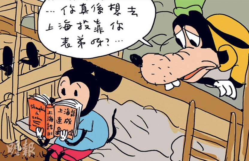 （明報製圖）