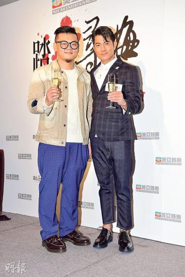 郭富城(右)憑《踏血尋梅》首奪金像獎影帝,白只(左)也於香港電影金像獎奪兩獎,當然飲得杯落。(攝影:梁迺楠) 郭富城(右)憑《踏血尋梅》首奪金像獎影帝,白只(左)也於香港電影金像獎奪兩獎,當然飲得杯落。(攝影:梁迺楠)