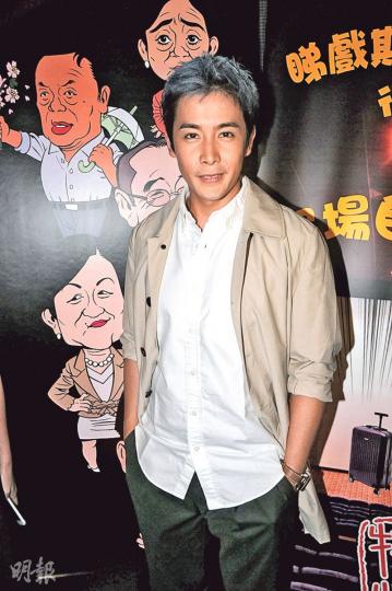 李逸朗透露其主演電影《男極探射燈》有提及香港的醜聞,希望大家引以為鑑。(攝影鎅O者:林祖傑)林雅詩穿低胸裝大曬事業線。(攝影鎅O者:林祖傑)張家瑩獲邀拍廣告,自言有實際工作,變回有用的人。(攝影鎅O者:林祖傑) 李逸朗透露其主演電影《男極探射燈》有提及香港的醜聞,希望大家引以為鑑。(攝影鎅O者:林祖傑)林雅詩穿低胸裝大曬事業線。(攝影鎅O者:林祖傑)張家瑩獲邀拍廣告,自言有實際工作,變回有用的人。(攝影鎅O者:林祖傑)