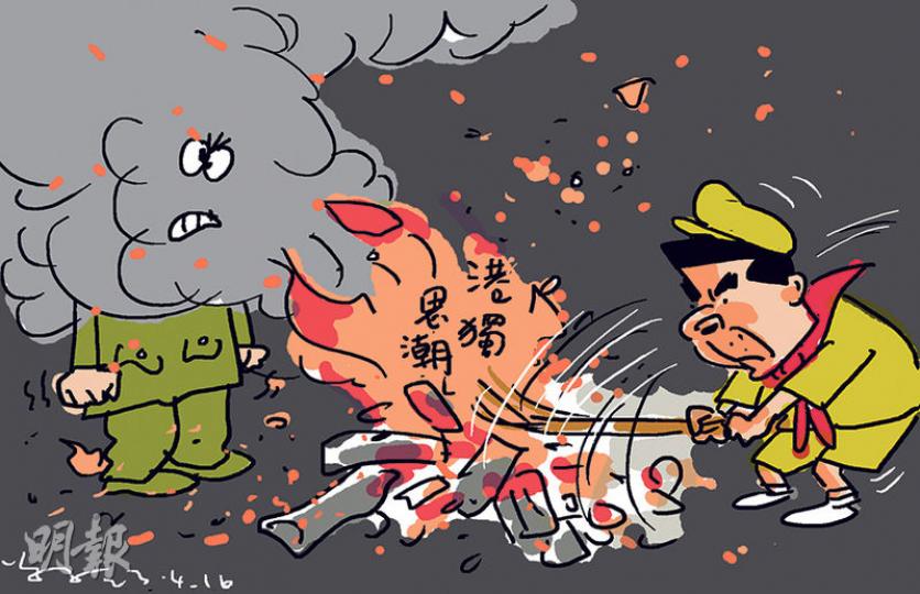 （明報製圖）