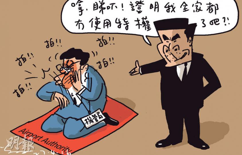（明報製圖）