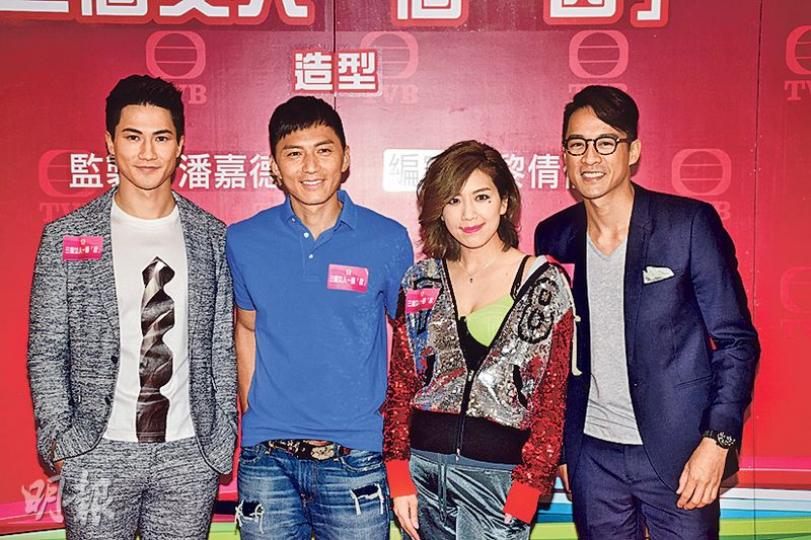 郭子豪(左起)、袁偉豪、黃智雯及陳智燊為新劇《三個女人一個因》試造型。(攝影﹕梁迺楠) 郭子豪(左起)、袁偉豪、黃智雯及陳智燊為新劇《三個女人一個因》試造型。(攝影﹕梁迺楠)