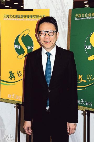 葉家寶笑指自己是無價。(攝影:陳釗) 葉家寶笑指自己是無價。(攝影:陳釗)