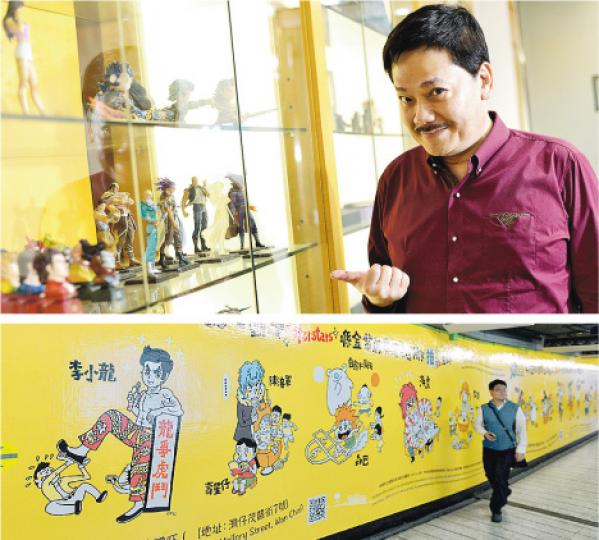 憑《小流氓》(《龍虎門》)成名的漫畫家黃玉郎(上圖)說,不少漫畫家在灣仔打拼,如今香港動漫海濱樂園坐落灣仔金紫荊廣場,別有一番意義。灣仔港鐵站牆身現時展出動漫樂園內30個動漫人物的雕塑圖像(下圖)。(黃志東攝、鄧宗弘攝) 憑《小流氓》(《龍虎門》)成名的漫畫家黃玉郎(上圖)說,不少漫畫家在灣仔打拼,如今香港動漫海濱樂園坐落灣仔金紫荊廣場,別有一番意義。灣仔港鐵站牆身現時展出動漫樂園內30個動漫人物的雕塑圖像(下圖)。(黃志東攝、鄧宗弘攝)