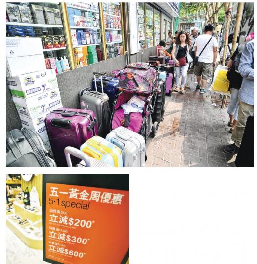 (蘇智鑫攝) (蘇智鑫攝)
