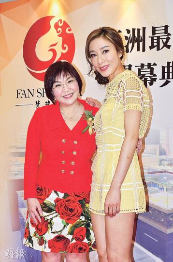 麥玲玲(左)批楊怡有能力生3、4個小朋友,楊怡搞笑回應:「我豈不是會變豬乸?」(攝影鎅O者:林蘊兒) 麥玲玲(左)批楊怡有能力生3、4個小朋友,楊怡搞笑回應:「我豈不是會變豬乸?」(攝影鎅O者:林蘊兒)