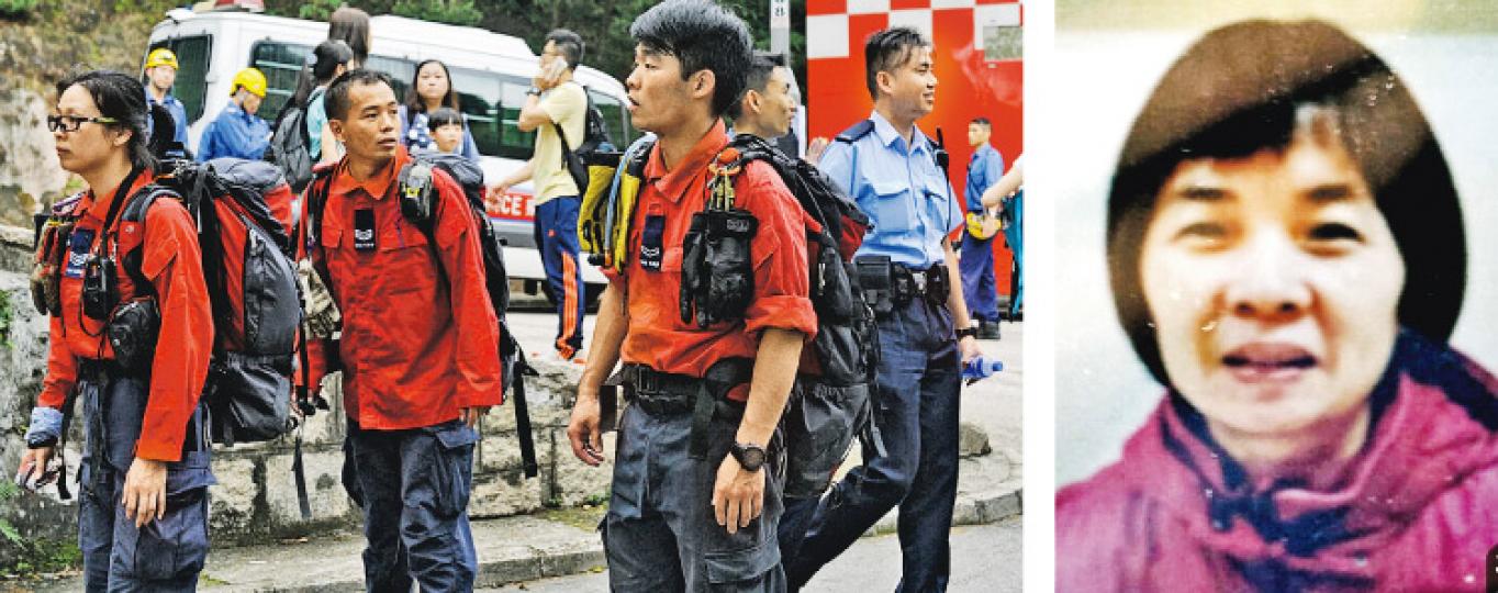 警方、消防及民安隊合共近百人,昨日兵分四路搜尋前日行山失蹤的45歲女子陳慧蘭(右圖),至昨深夜仍未有發現。(賴俊傑攝) 警方、消防及民安隊合共近百人,昨日兵分四路搜尋前日行山失蹤的45歲女子陳慧蘭(右圖),至昨深夜仍未有發現。(賴俊傑攝)