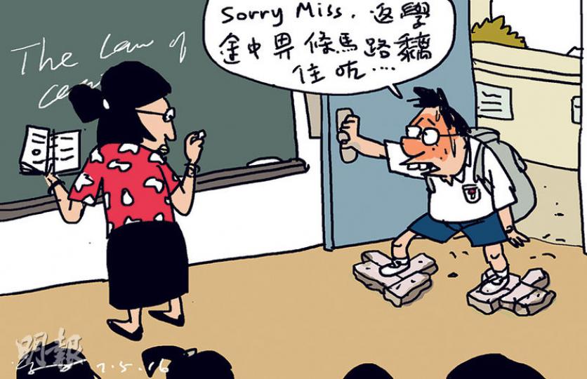 （明報製圖）