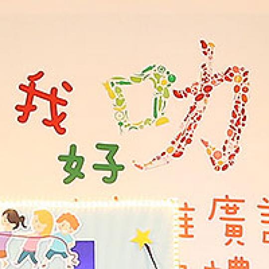 2a881d2059e58b2133c60369372d637b