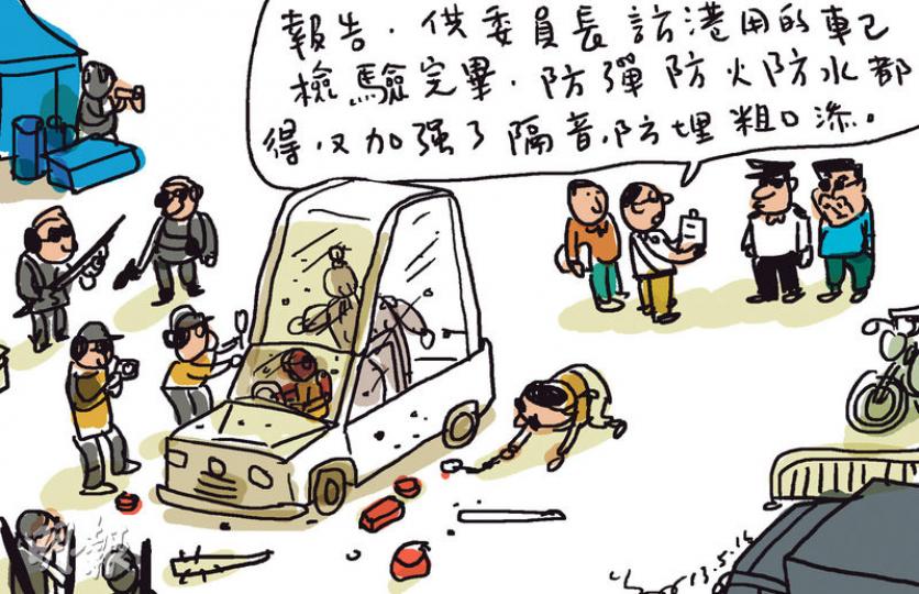 （明報製圖）