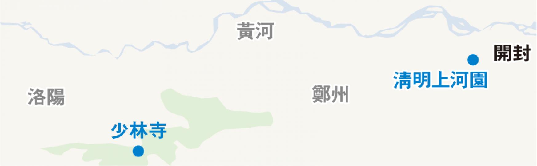 (明報製圖) (明報製圖)