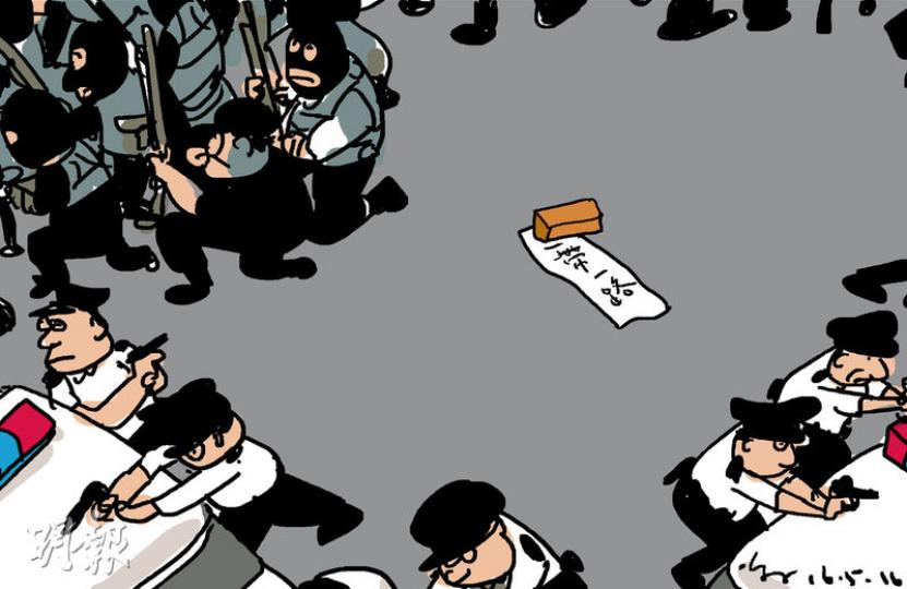 （明報製圖）