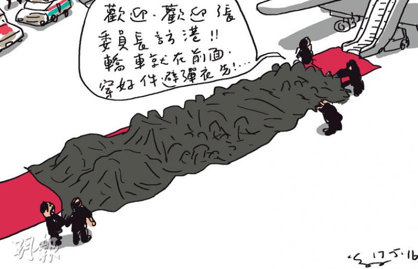 （明報製圖）